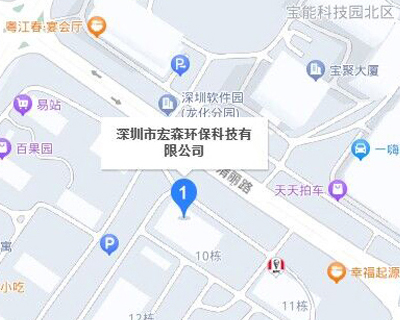 91桃色视频下载环保.png