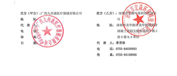 超91桃色在线