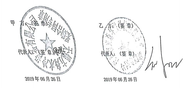 一级RO91桃色在线