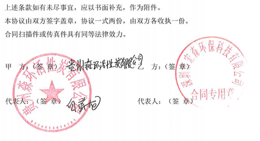 超91桃色在线