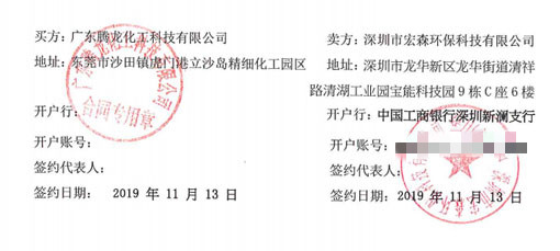 超91桃色在线