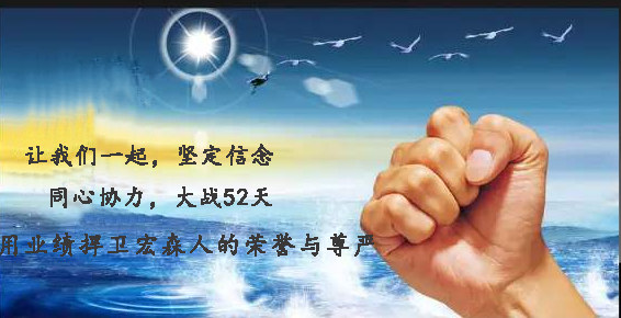 91桃色在线
